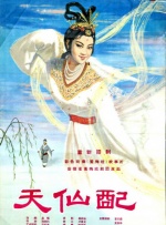九九综合在线